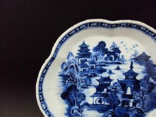 Impressive Qianlong1736 - 95 Chinese Blue White Dish Oriental Porcelain Antiques 3