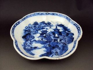 Impressive Qianlong1736 - 95 Chinese Blue White Dish Oriental Porcelain Antiques 5