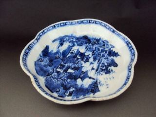 Impressive Qianlong1736 - 95 Chinese Blue White Dish Oriental Porcelain Antiques 6