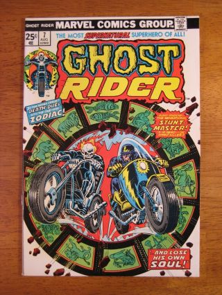 Wow Ghost Rider 7 1974 - Bright,  Colorful & Glossy (vf,  /nm -) Stunner