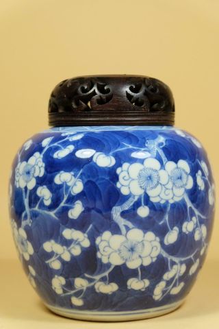A Chinese Blue White Porcelain " Bing Mei " Jar.  With Good Wood Top.