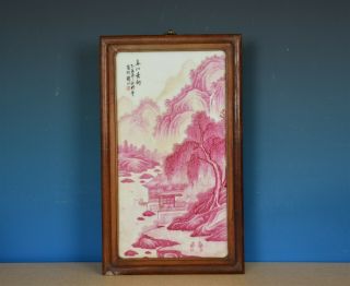 Fancy Antique Chinese Porcelain Plaque Pink Enamel Marked Master Wang Yeting D32