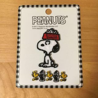 Snoopy Woodstock Peanut Iron Patch Japan Limited