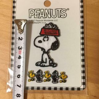 Snoopy Woodstock Peanut Iron Patch Japan Limited 4