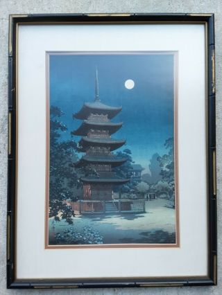 Vintage Japanese Woodblock Print,  Kyoto Temple By Moonlight,  21 " X 15 7/8 "
