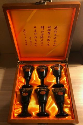 Rare Chinese Luminous Jade Wine Cups Set Of 6 Box