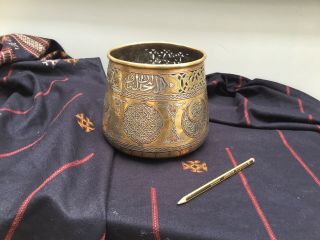 Antique Cairo Ware Pierced Planter Brass Copper Silver Islamic Hand Worked 2