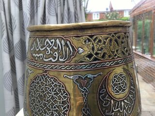 Antique Cairo Ware Pierced Planter Brass Copper Silver Islamic Hand Worked 7