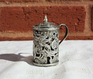Late 19th Century Chinese Export Solid Silver Wang Hing Mustard Pot