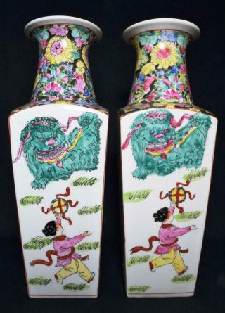 Antique Chinese Porcelain Vases Late Qing/early Republic 12 " Tall