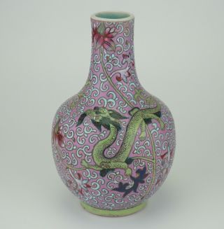 Antique Chinese Famille Rose Porcelain Pink Dragon Vase 19th C Qing