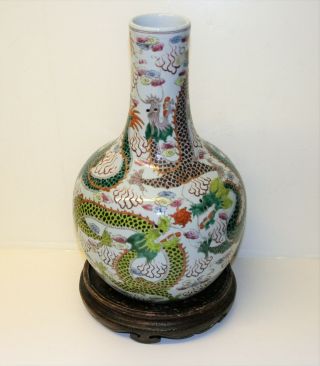 Vintage Chinese Imperial Dragon Pottery Vase On Wood Stand Signed Large 15in