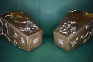 Pair big 19th C Polished gilt bronze square form Chinese vases Xuande seal marks 4