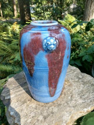 Old Chinese Porcelain Pottery Flambe Vase Foo Lion Dog Red Blue