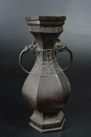 S8659: Japanese Xf Casting Copper China Crest Sculpture Flower Vase