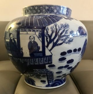 Large Chinese Blue & White Vase Baluster Form Oriental Family Scene 25cm High
