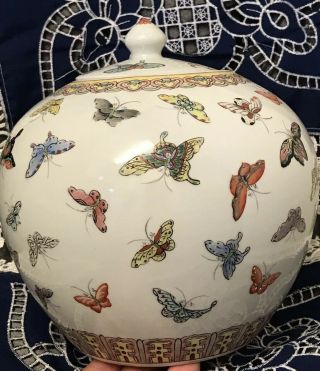 Chinese Republic Famille Rose Ginger Jar Qianlong Mark Butterflies