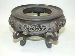(a) A Fine Large Chinese Carved Hardwood Display Stand On 5 Feet 19thc