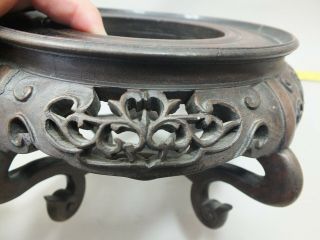 (a) A FINE LARGE CHINESE CARVED HARDWOOD DISPLAY STAND ON 5 FEET 19thC 3