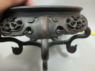(a) A FINE LARGE CHINESE CARVED HARDWOOD DISPLAY STAND ON 5 FEET 19thC 4