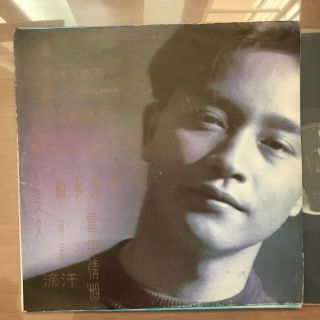 Leslie Cheung 張國榮 - Salute Korea Vinyl Lp 1989