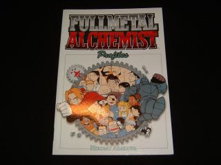 Fullmetal Alchemist Profiles Hiromu Arakawa Book
