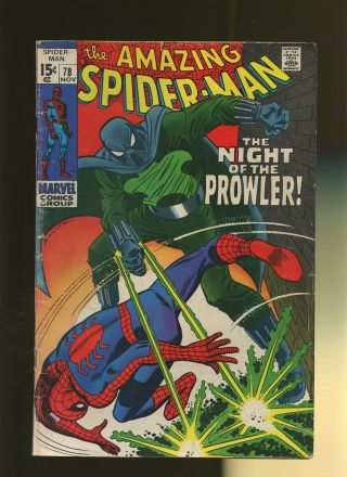 Spider - Man 78 Gd,  2.  5 1 Book 1st Prowler Stan Lee & John Buscema