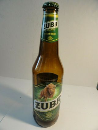 Poland.  Zubr Beer - Empty Glass Bottle W/cap.  500 Ml.