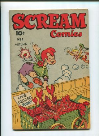 Scream Comics 1 (7.  0) 1944