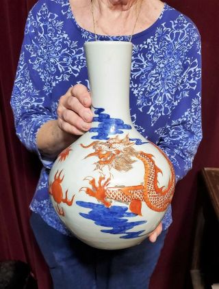Vintage Chinese Porcelain Large Blue White Dragon Vase Flaming Pearl Marked
