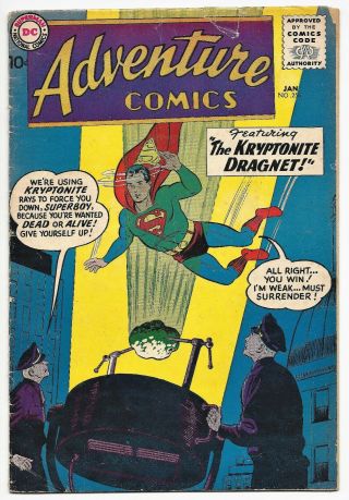 Adventure Comics 256 Vg - (1959) Key Book: Origin Of Green Arrow - Superboy