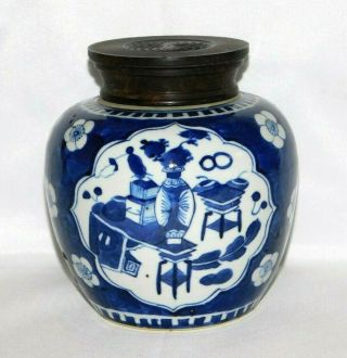 Fine,  19th.  C Kangxi Antique Chinese Blue Porcelain Prunus Vase Lidded Jar Qing