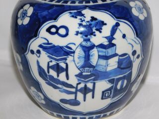 FINE,  19TH.  C KANGXI ANTIQUE CHINESE BLUE PORCELAIN PRUNUS VASE LIDDED JAR QING 6