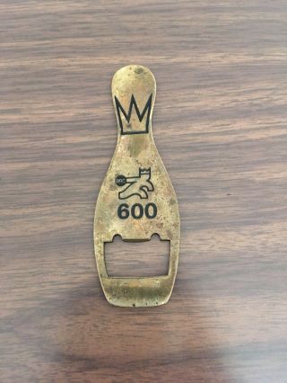 Vintage Brunswick 600 Series Bowling Pin Shaped Brass Bottle Opener