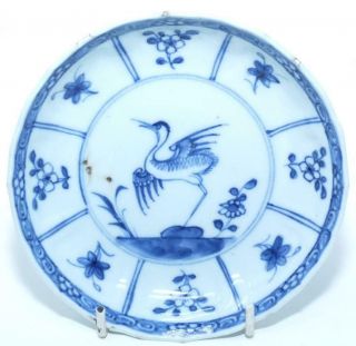 3 Good Chinese 18th C Blue & White Kangxi Saucer Dish Plate Crane Bird