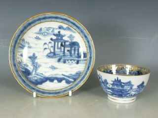Chinese Blue And White Porcelain Tea Bowl And Saucer Qianlong 18thc