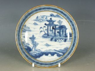 CHINESE BLUE AND WHITE PORCELAIN TEA BOWL AND SAUCER QIANLONG 18THC 2