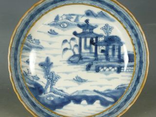 CHINESE BLUE AND WHITE PORCELAIN TEA BOWL AND SAUCER QIANLONG 18THC 3