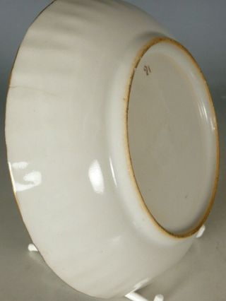 CHINESE BLUE AND WHITE PORCELAIN TEA BOWL AND SAUCER QIANLONG 18THC 5