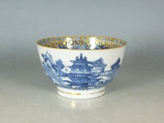 CHINESE BLUE AND WHITE PORCELAIN TEA BOWL AND SAUCER QIANLONG 18THC 6