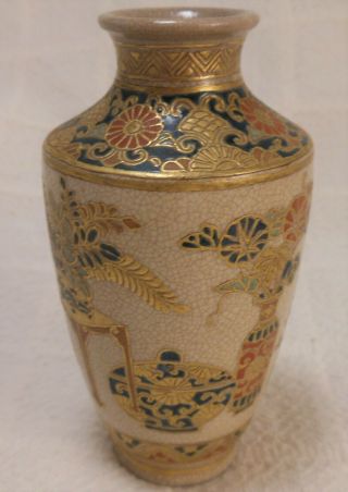 Satsuma Meiji Cabinet Vase,  Shimazu Family Marked,  3 1/2  Tall