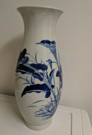 Vintage Chinese Antique Blue And White Large 17 " X 7 " Porcelain Vase