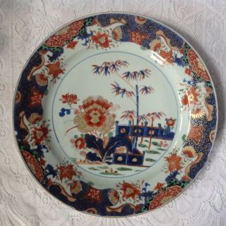 Antique 18th C Chinese Porcelain Large Plate / Tray / Charger,  Imari Gold Gilted