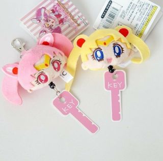 Japan Anime Sailor Moon Chibiusa Key Chain Plush Dango Stuffed