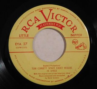 TOM CORBETT SPACE CADET Rescue In Space RCA 45 RPM EP rare science fiction vinyl 2