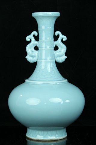 May121 Chinese Porcelain Sky Blue Glaze Double Ear Bottle Vase Qianlong Marked