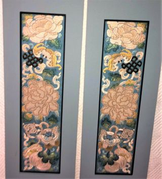 20thc Chinese Silk Embroidery Panels Forbidden Stitch