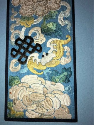 20thC CHINESE SILK EMBROIDERY PANELS Forbidden Stitch 2