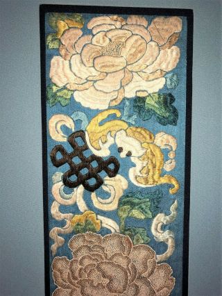 20thC CHINESE SILK EMBROIDERY PANELS Forbidden Stitch 4