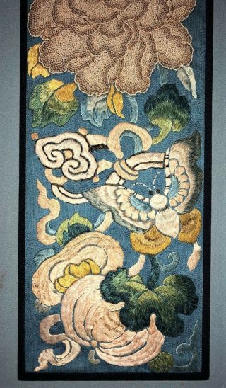 20thC CHINESE SILK EMBROIDERY PANELS Forbidden Stitch 5